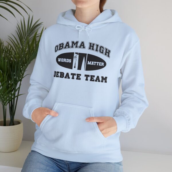 Obama High Debate Team Heavy Blend™ Hooded Sweatshirt - Image 12